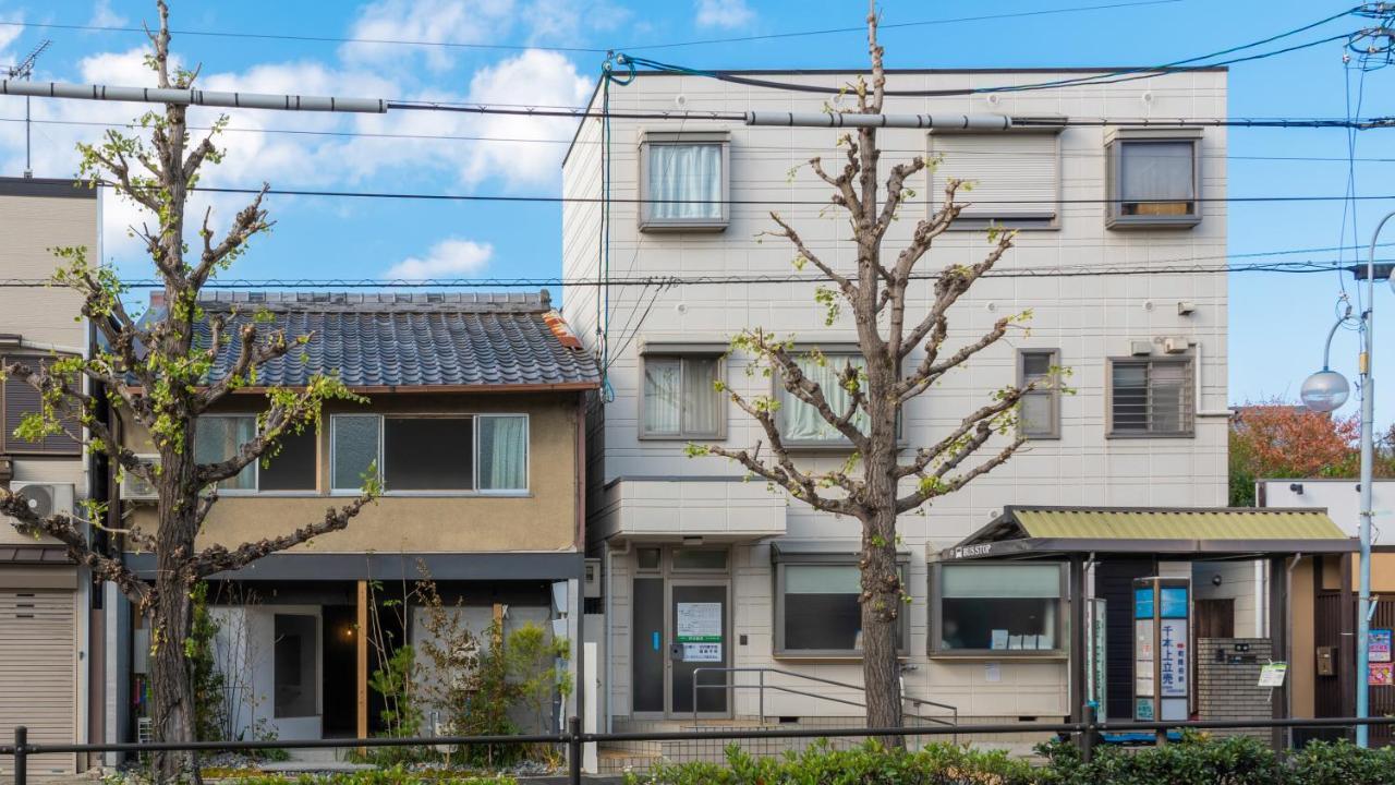 Villa Bokuyado Nishijin Kyōto Esterno foto